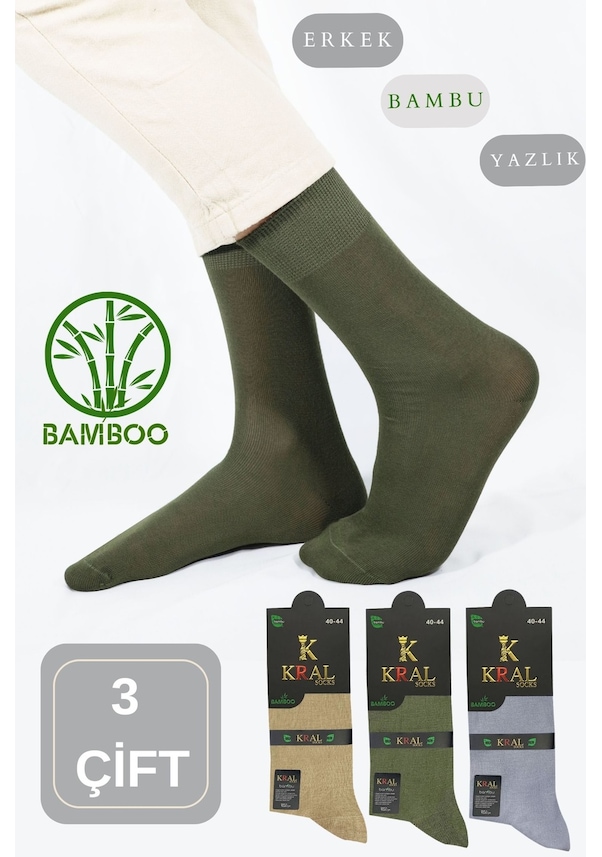 BAMBU BUSİNESS ERKEK DÜZ SOKET