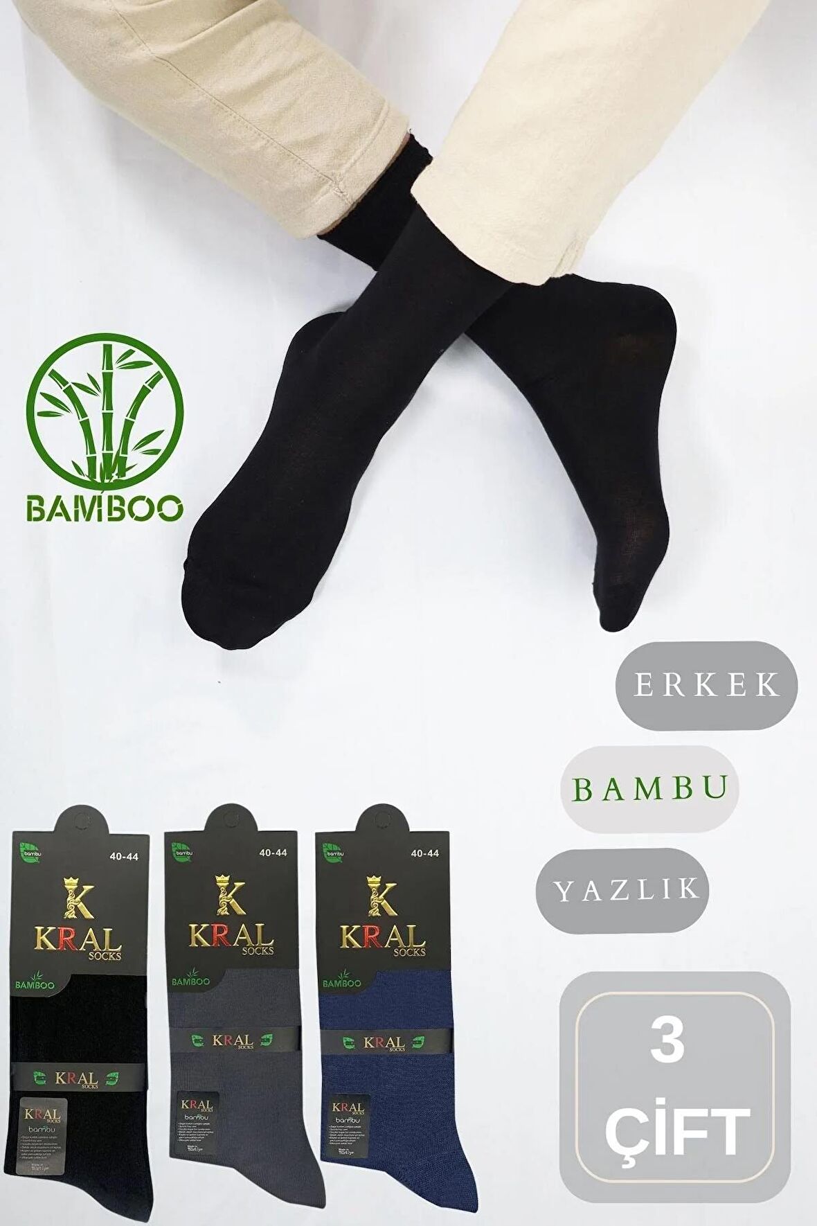 BAMBU ERKEK MODAL SOKET