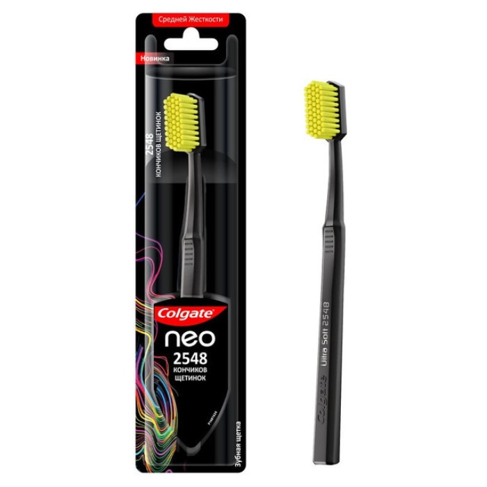 COLGATE NEO 2548 DİŞ FIRÇASI 