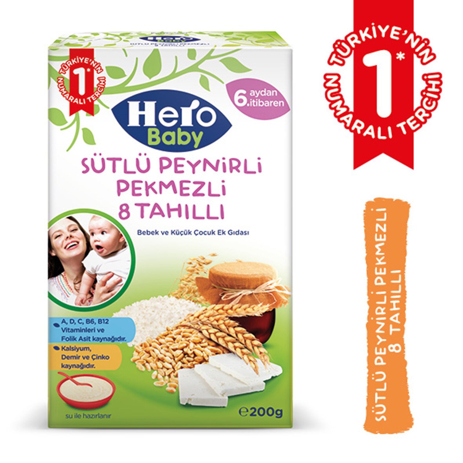 HERO BABY SÜTLÜPEYNİRLİ PEKMEZLİ TAHILLI 200 GR