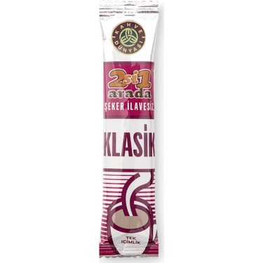 KAHVE DÜNYASI 2si1 ARADA KLASİK 18GR