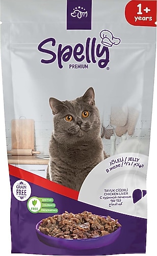 SPELLY BİFTEKLİ  KEDİ MAMASI  JÖLELİ  85 GR