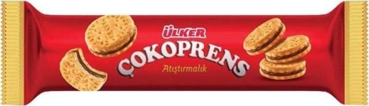 ÜLKER ÇOKOPRENS ATIŞTIRMALIK 81G