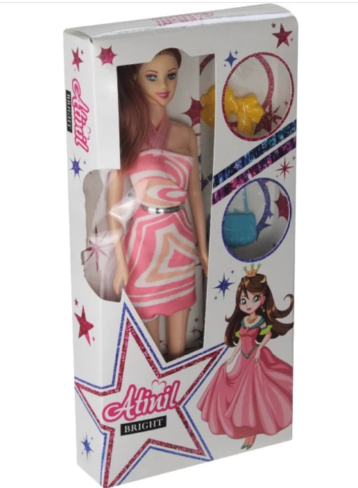 KEMBAY OYUNCAK ATINIL BRIGHT