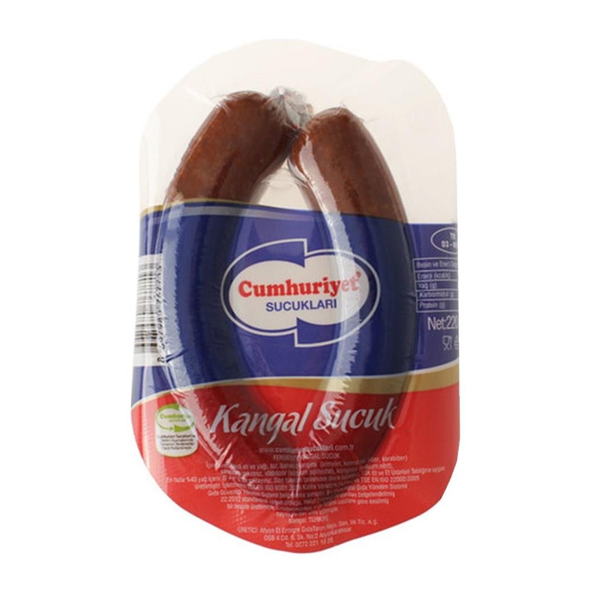 CUMHURİYET KANGAL SUCUK  220 G