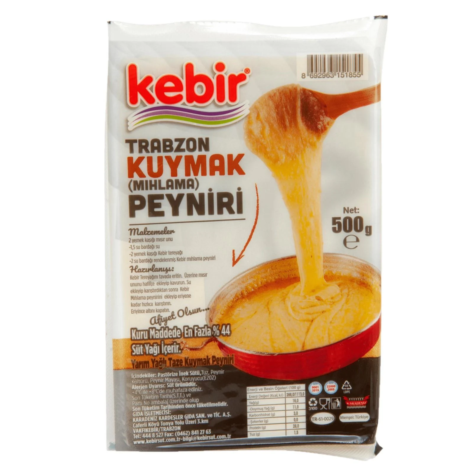 KEBİR KUYMAK PEYNİRİ 500GR