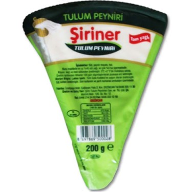 ŞİRİNER TULUM PEYNİRİ 200 GR