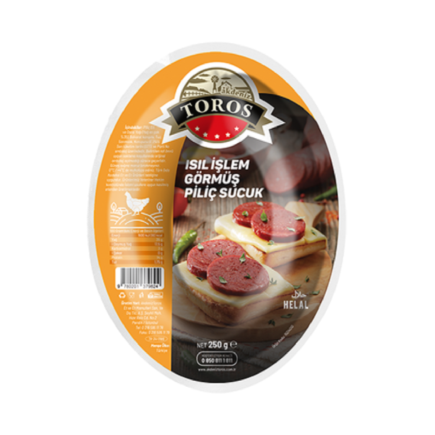 TOROS PİLİÇ SUCUK 250 GR