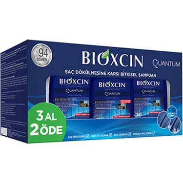 BIOXCIN QUANTUM   ( KURU / NORMAL  SAÇLAR ) SAÇ DÖKÜLMELERİNE KARŞI BİTKİSEL ŞAMPUAN 3*300 ML